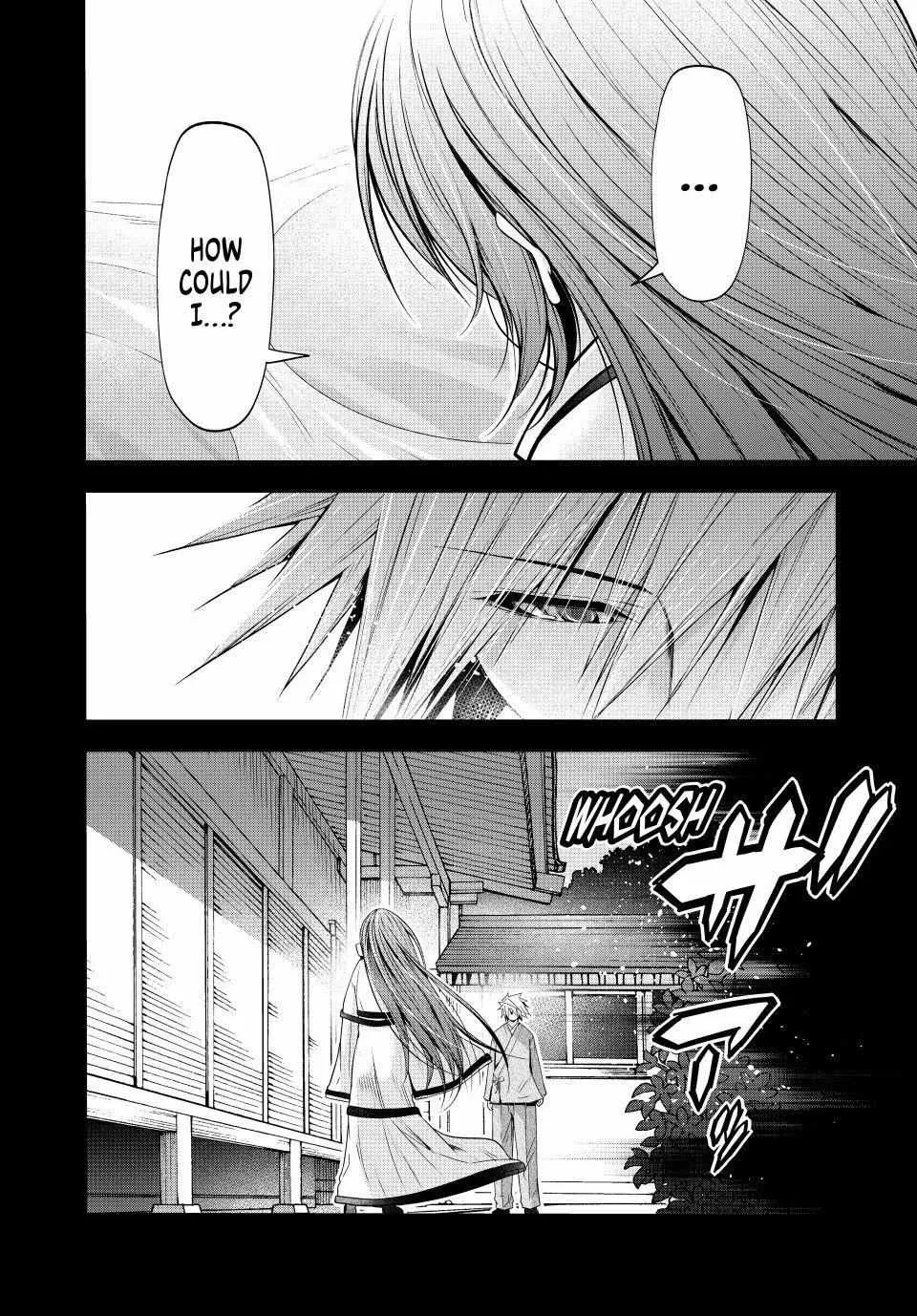 Read Temple chapter 125 image 15 on Lezhin