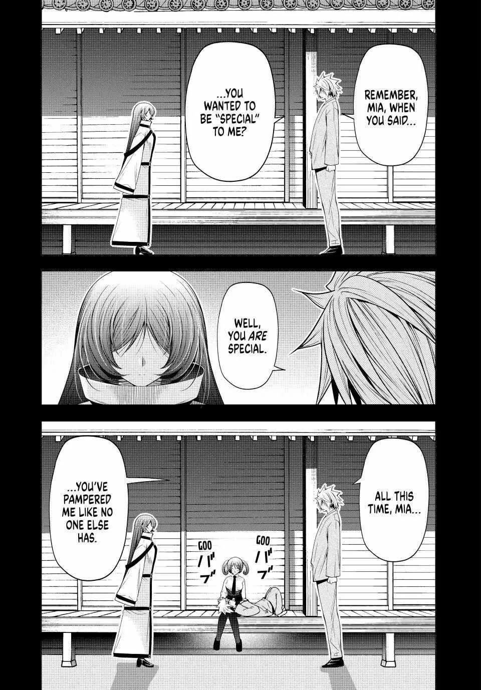 Read Temple chapter 125 image 16 on Lezhin