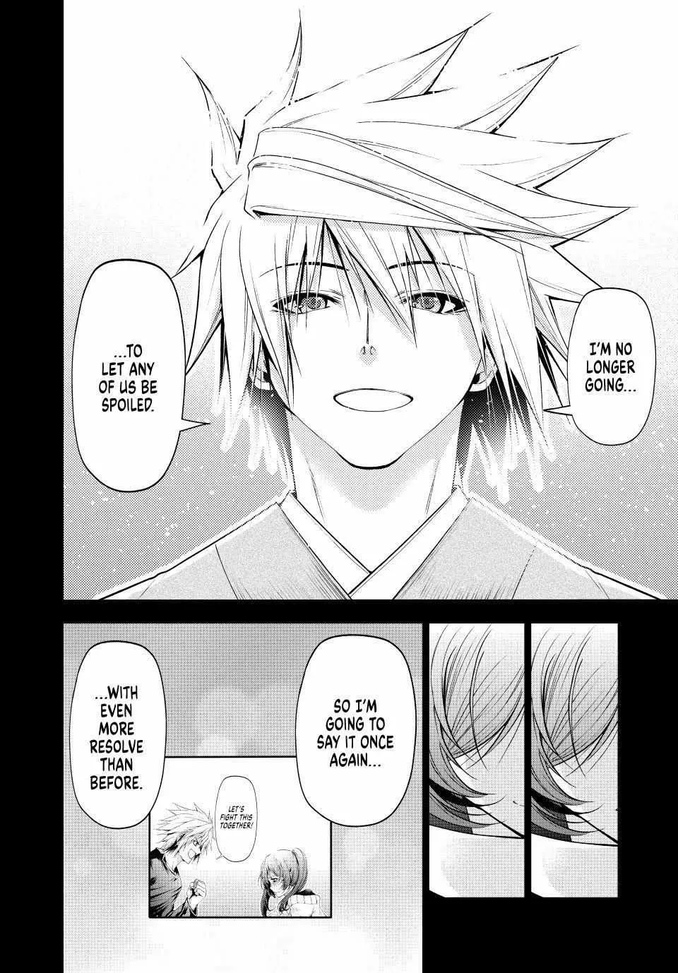 Read Temple chapter 125 image 19 on Lezhin