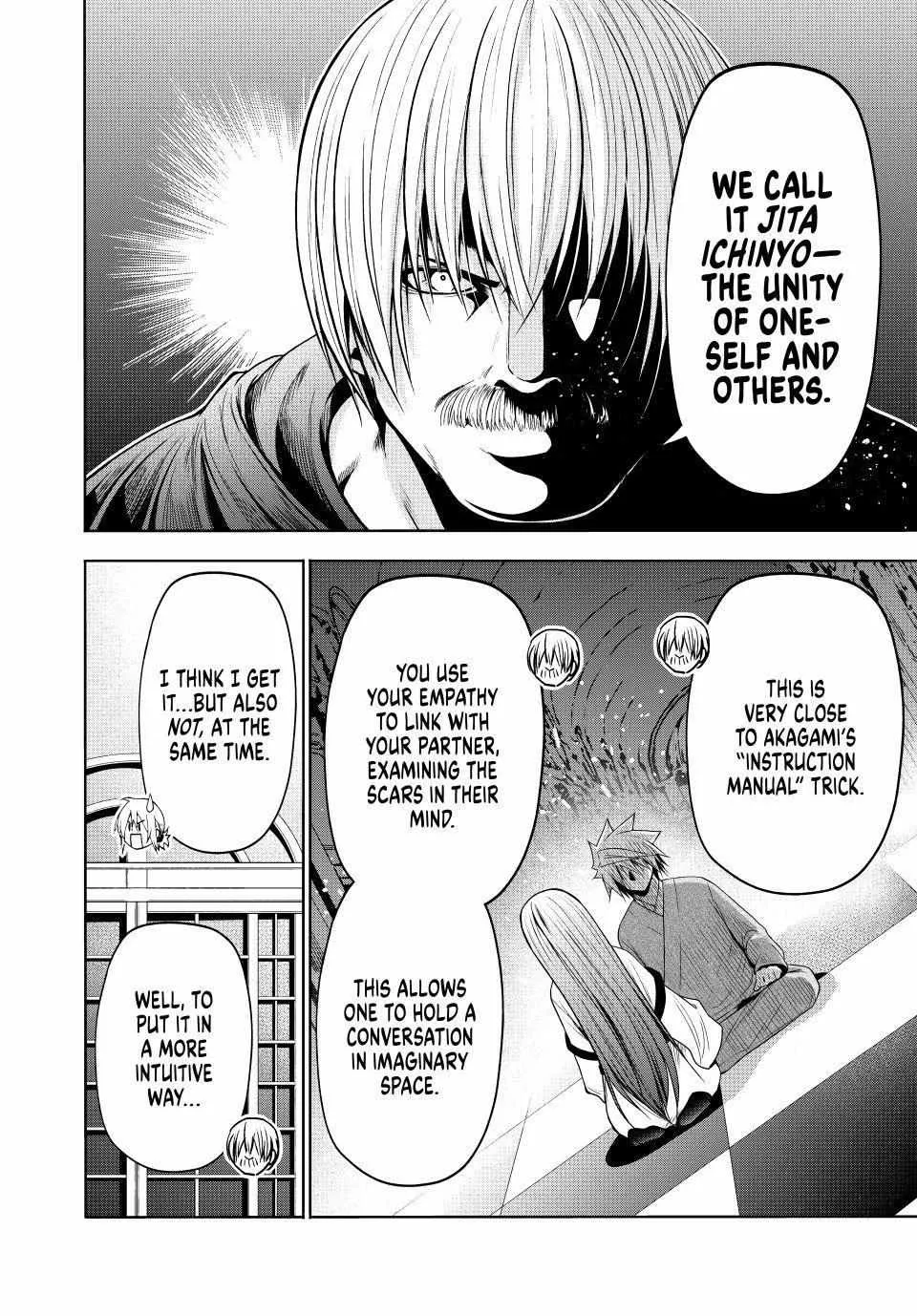 Read Temple chapter 125 image 2 on Lezhin