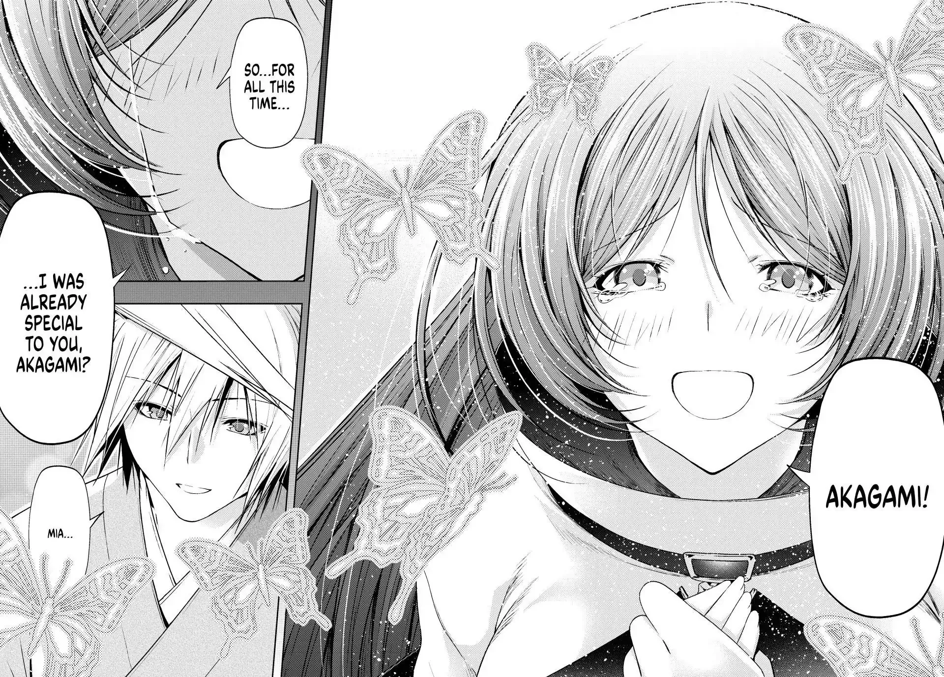 Read Temple chapter 125 image 21 on Lezhin