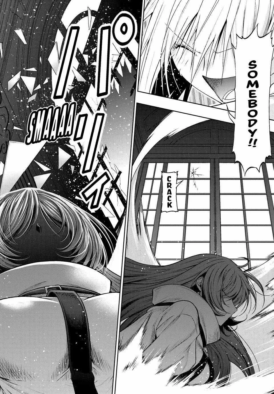 Read Temple chapter 125 image 25 on Lezhin