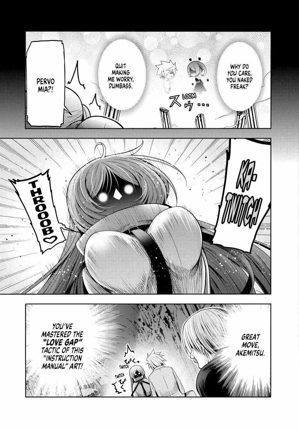 Read Temple chapter 125 image 7 on Lezhin