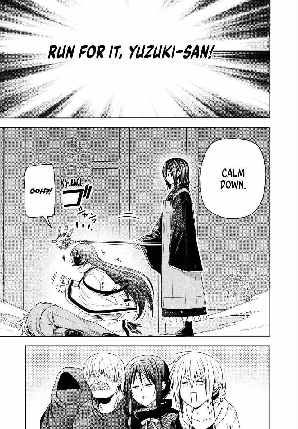 Read Temple chapter 126 image 11 on Lezhin