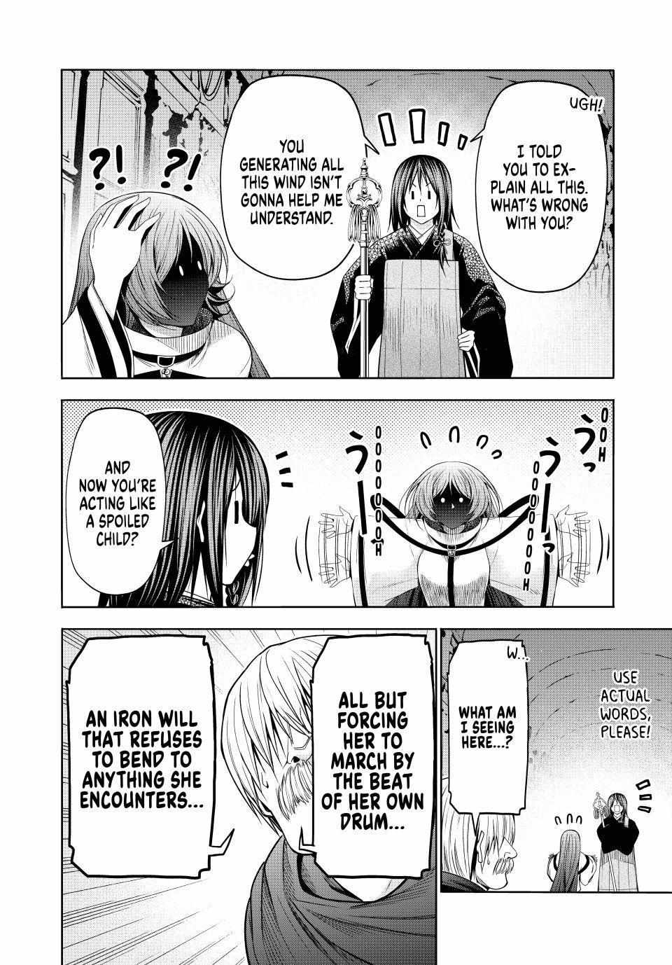 Read Temple chapter 126 image 12 on Lezhin