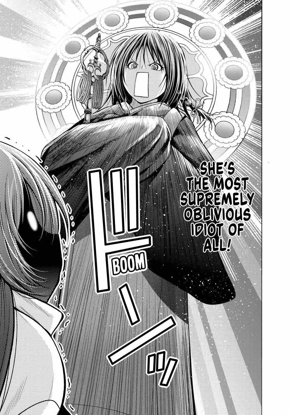 Read Temple chapter 126 image 13 on Lezhin