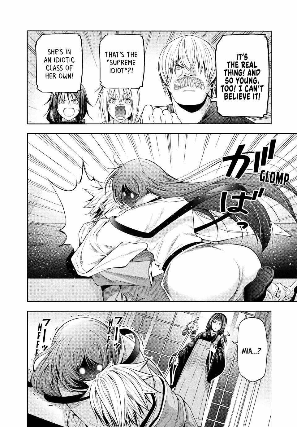 Read Temple chapter 126 image 14 on Lezhin