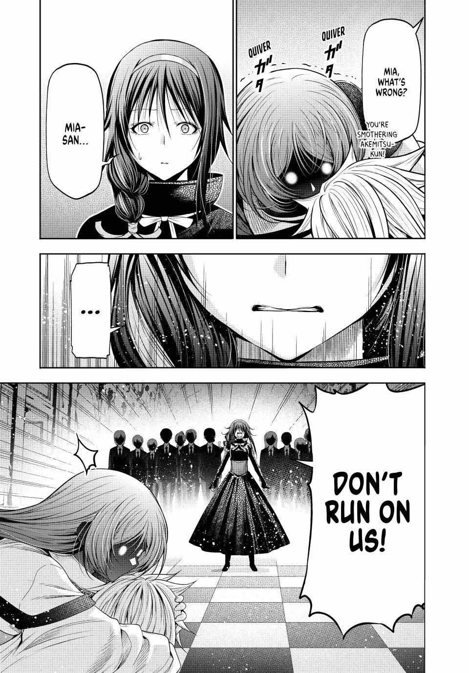 Read Temple chapter 126 image 15 on Lezhin