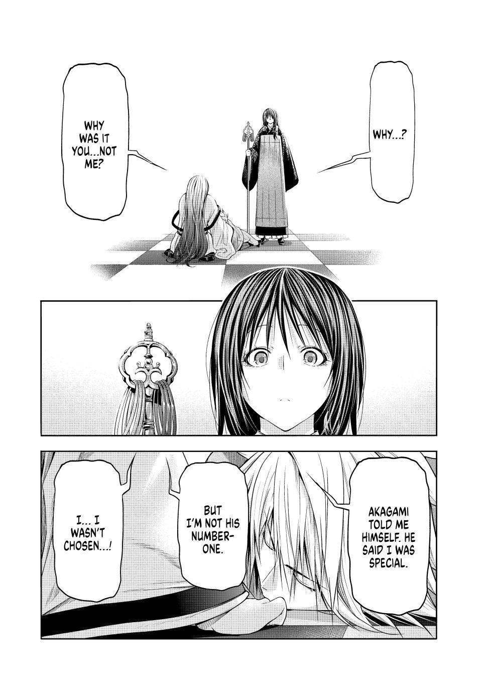 Read Temple chapter 126 image 17 on Lezhin