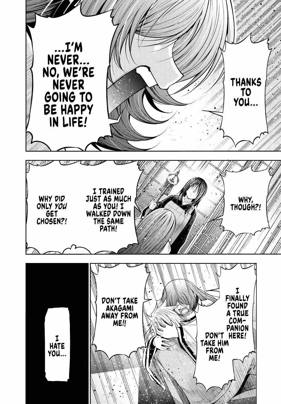 Read Temple chapter 126 image 18 on Lezhin