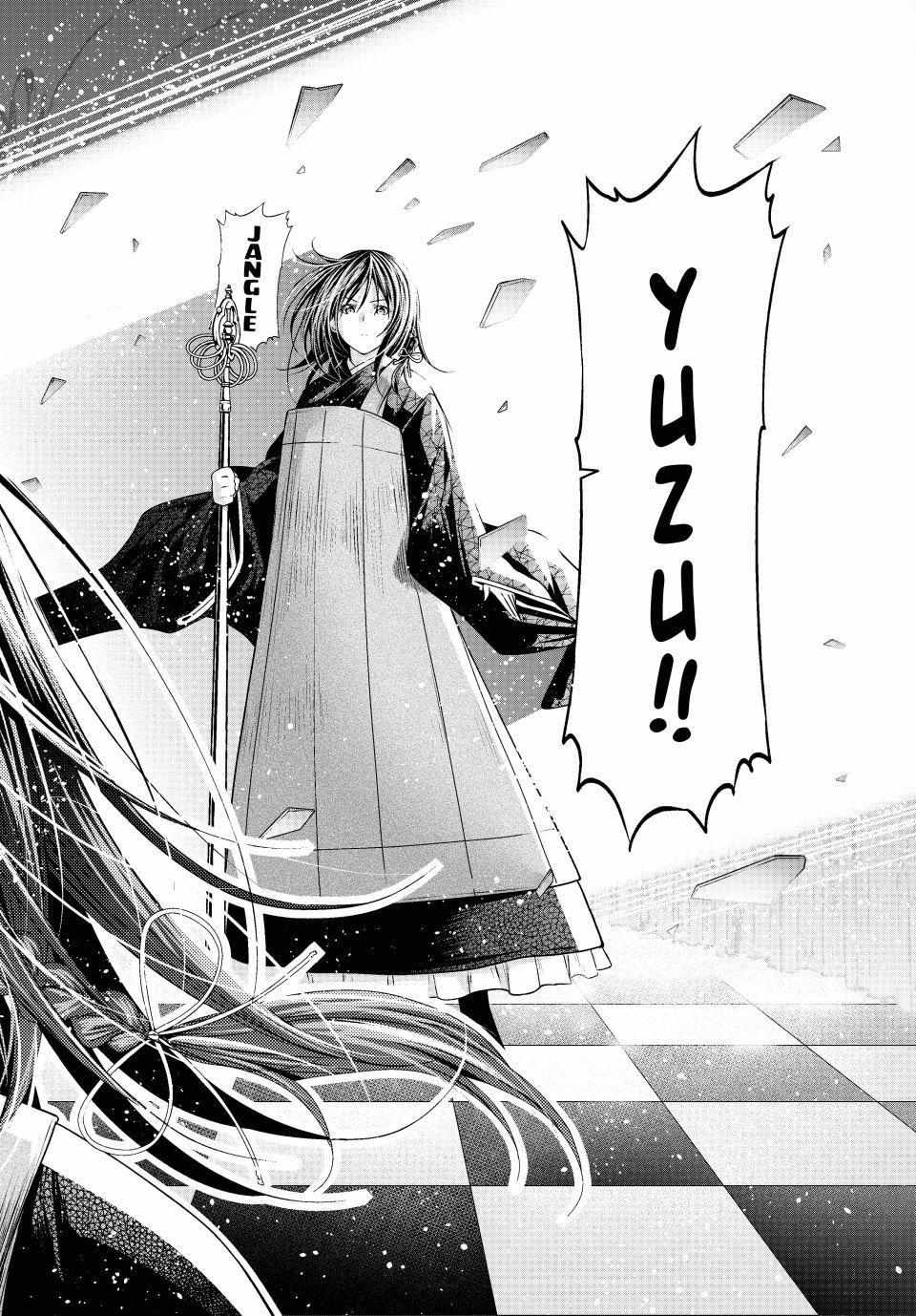 Read Temple chapter 126 image 2 on Lezhin