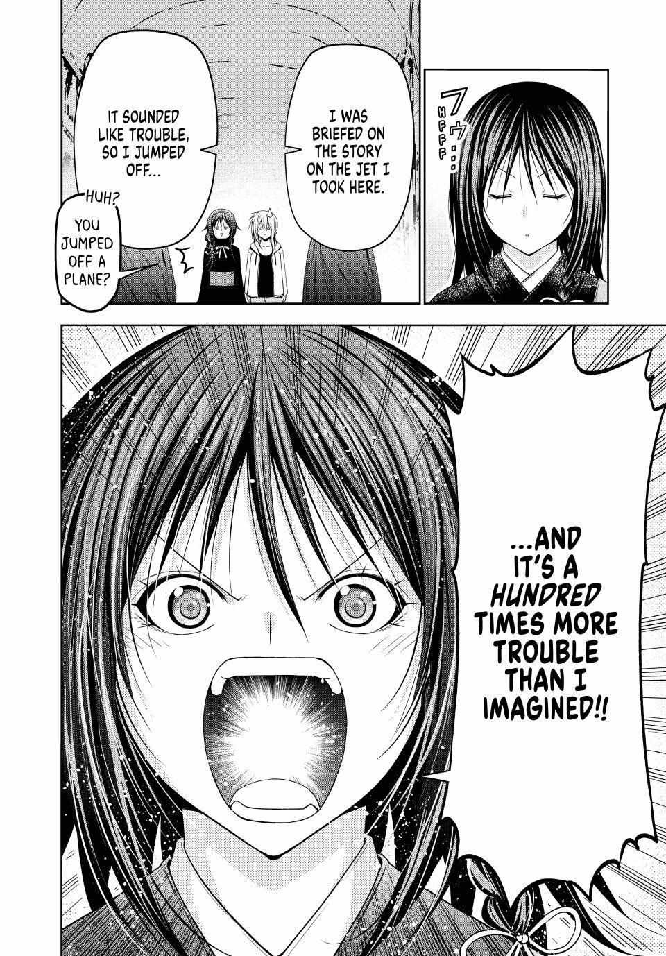 Read Temple chapter 126 image 4 on Lezhin