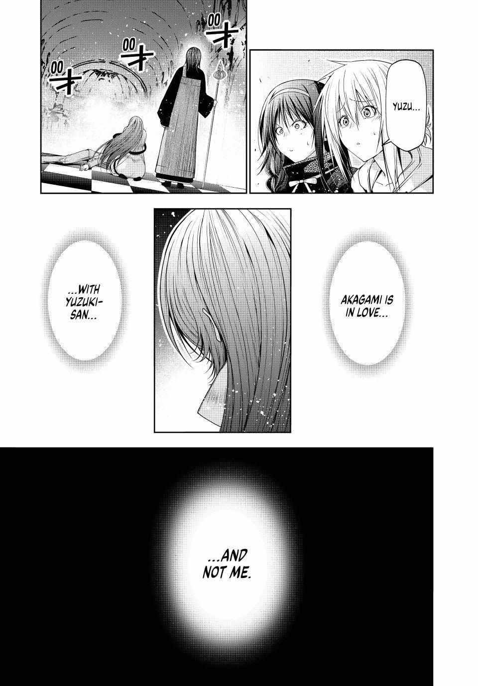 Read Temple chapter 126 image 7 on Lezhin