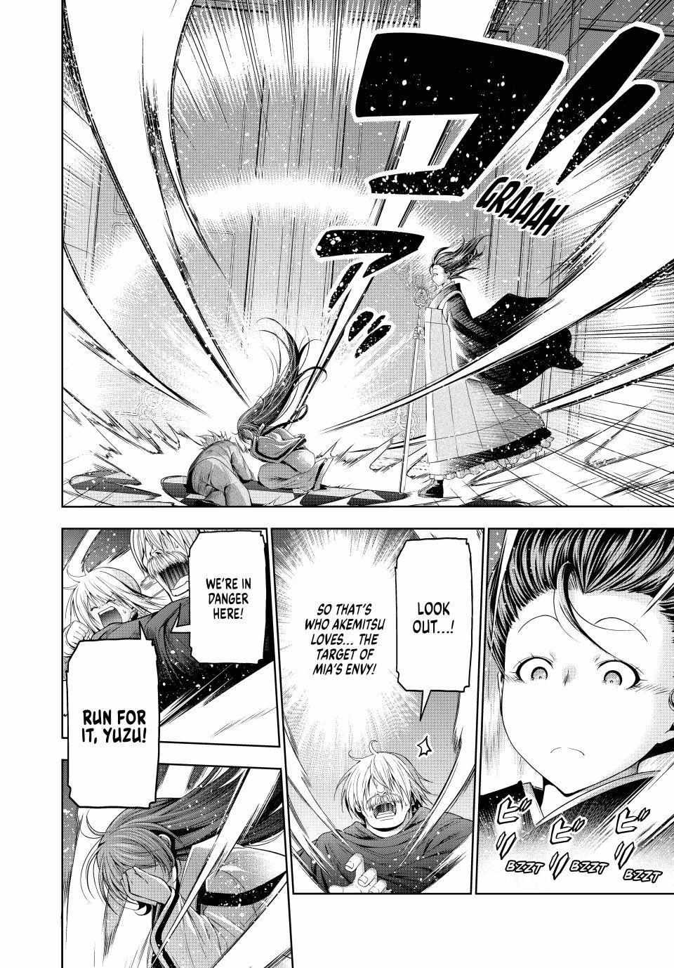 Read Temple chapter 126 image 8 on Lezhin