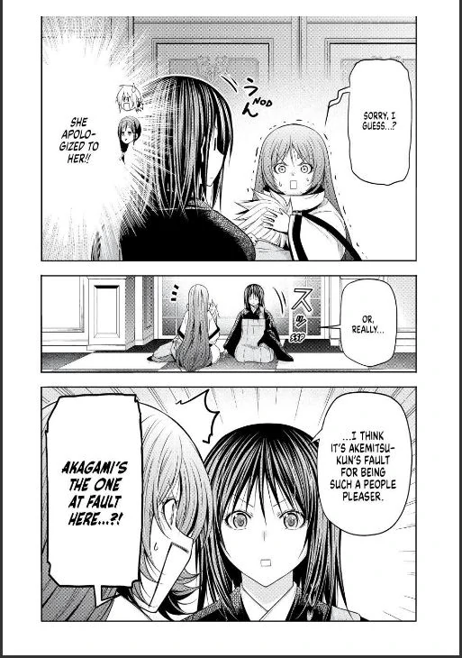 Read Temple chapter 127 image 10 on Lezhin
