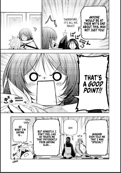 Read Temple chapter 127 image 12 on Lezhin
