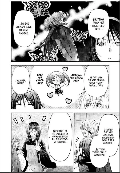 Read Temple chapter 127 image 15 on Lezhin