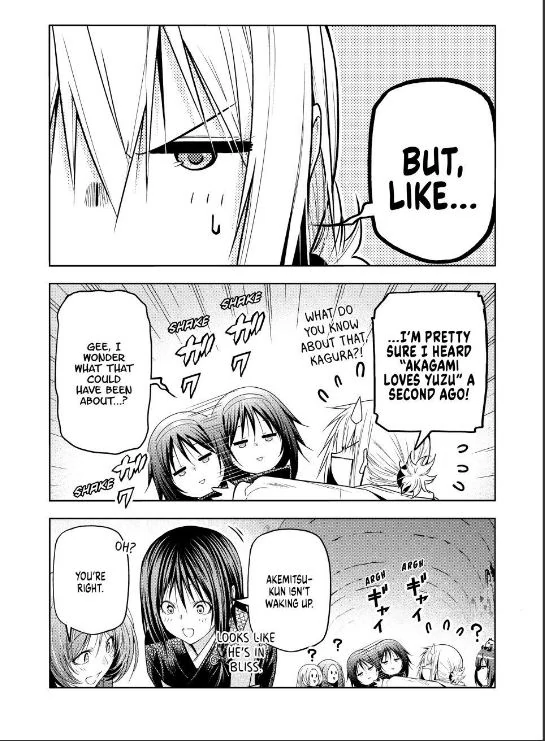 Read Temple chapter 127 image 17 on Lezhin