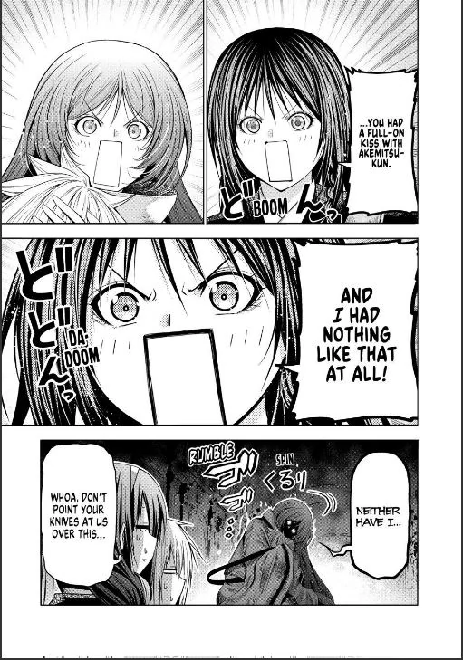 Read Temple chapter 127 image 6 on Lezhin