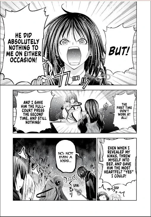 Read Temple chapter 127 image 8 on Lezhin