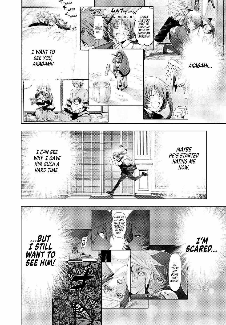 Read Temple chapter 128 image 13 on Lezhin