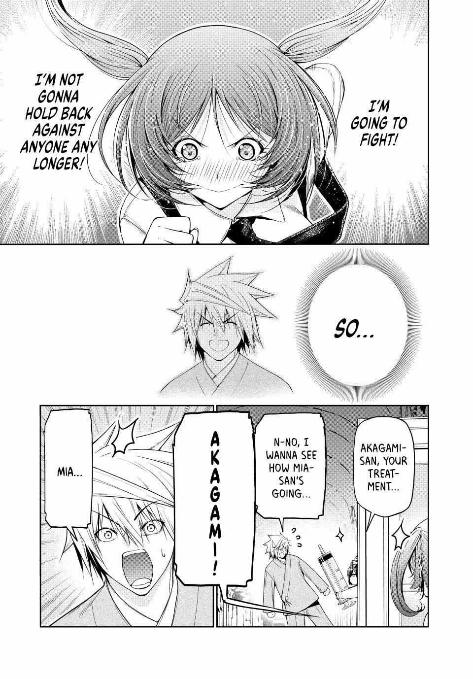 Read Temple chapter 128 image 14 on Lezhin