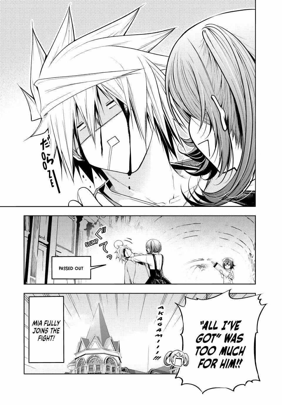 Read Temple chapter 128 image 17 on Lezhin