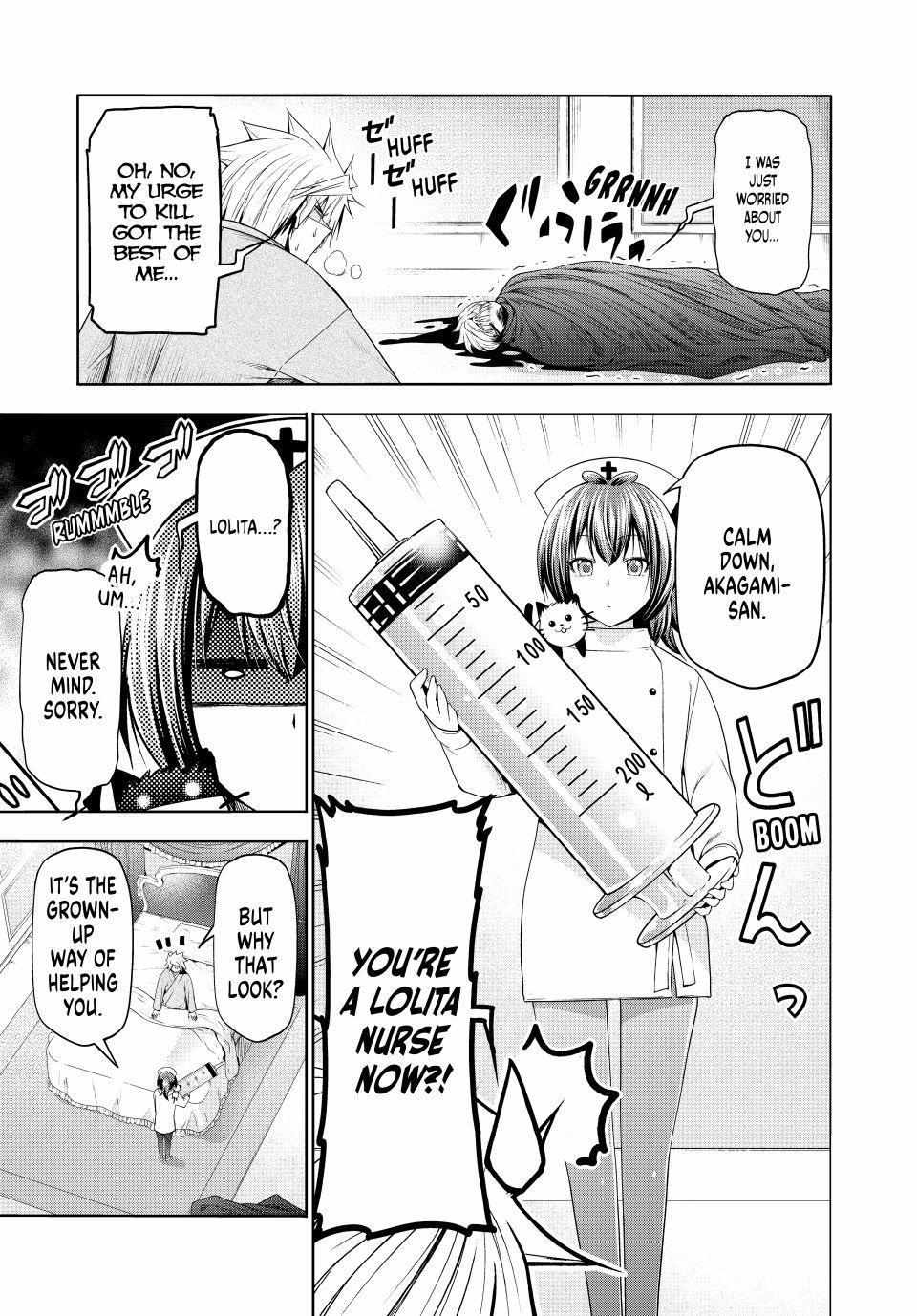Read Temple chapter 128 image 2 on Lezhin