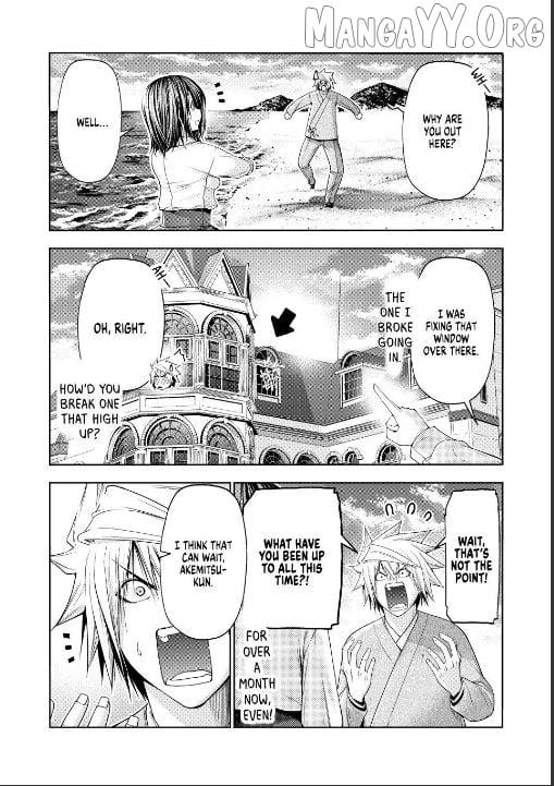 Read Temple chapter 129 image 18 on Lezhin