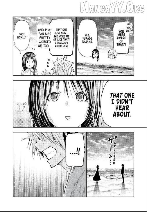 Read Temple chapter 129 image 20 on Lezhin