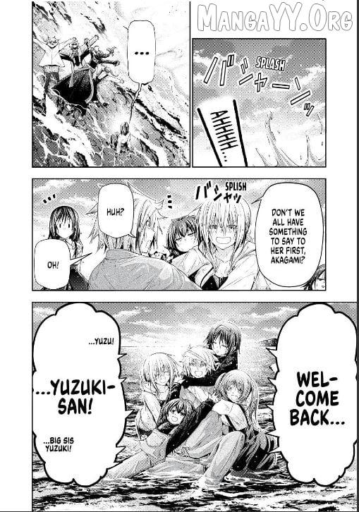 Read Temple chapter 129 image 24 on Lezhin