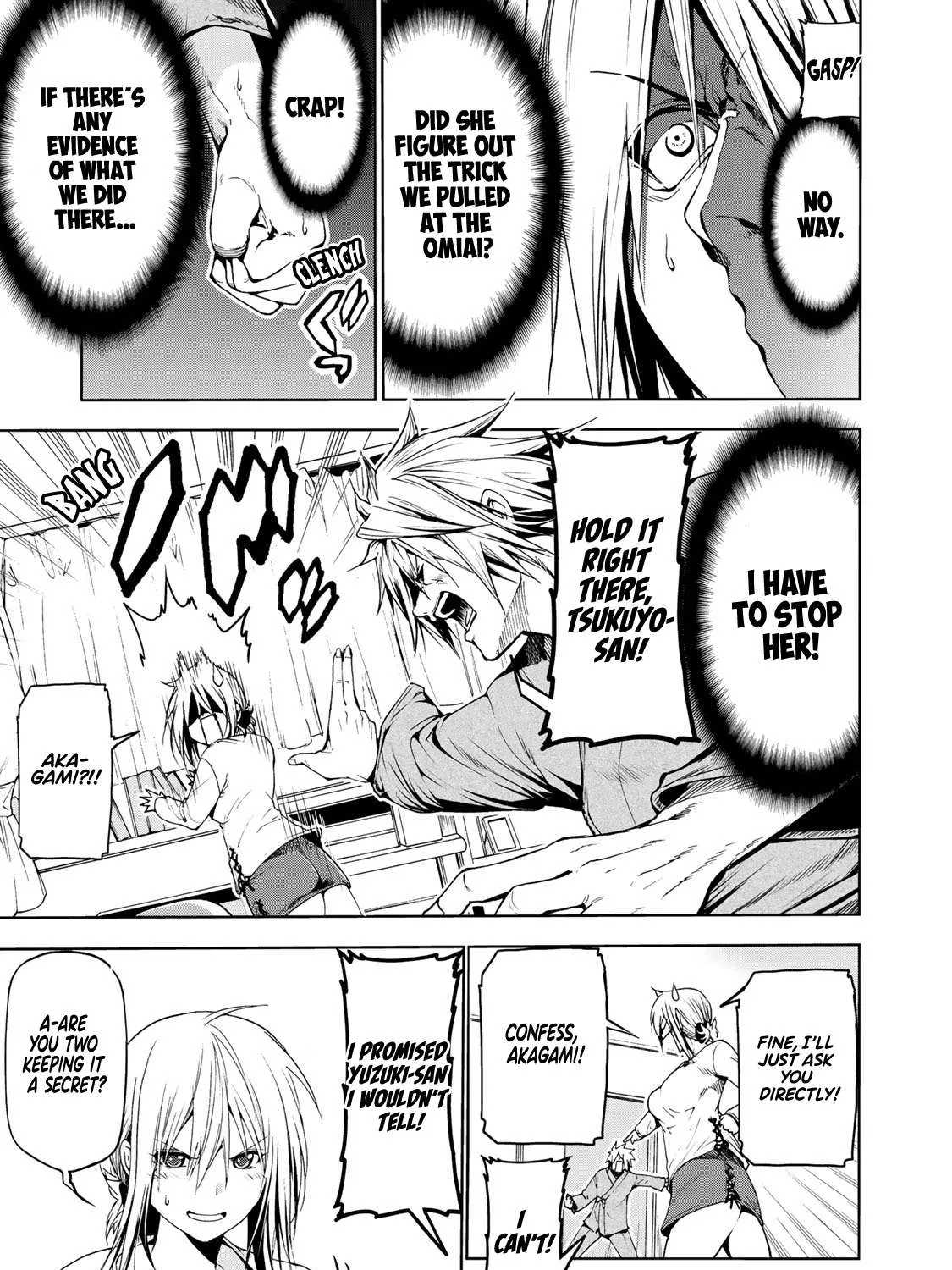 Read Temple chapter 13 image 16 on Lezhin
