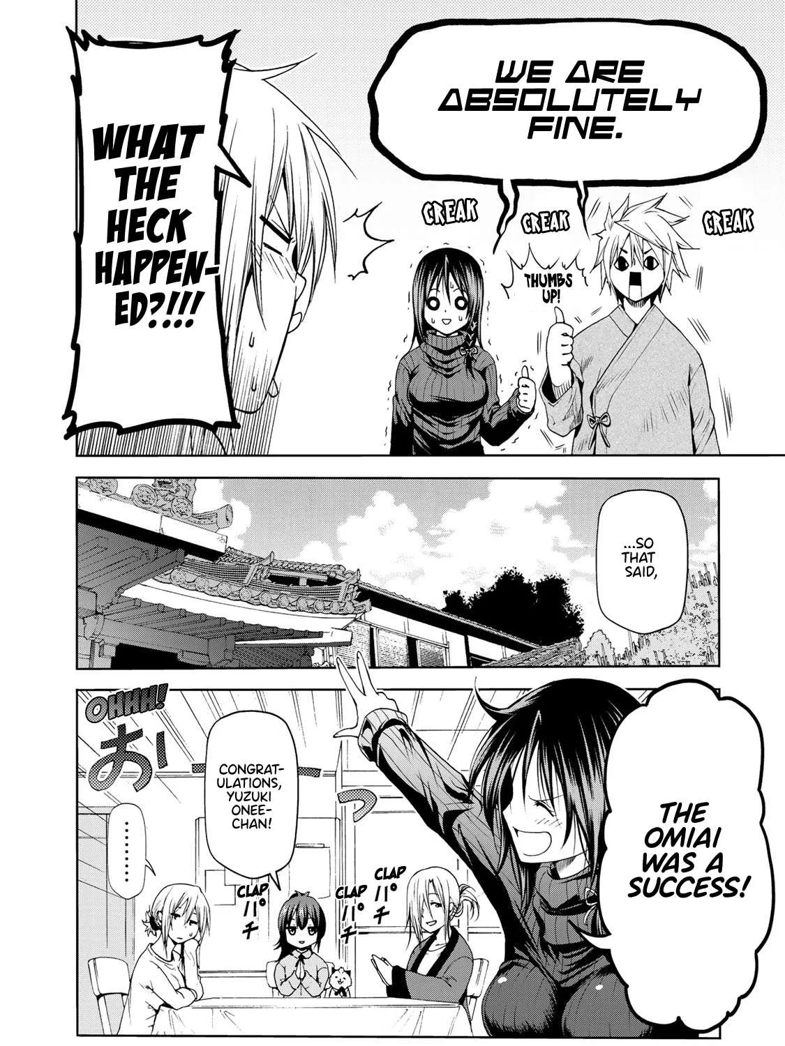 Read Temple chapter 13 image 2 on Lezhin