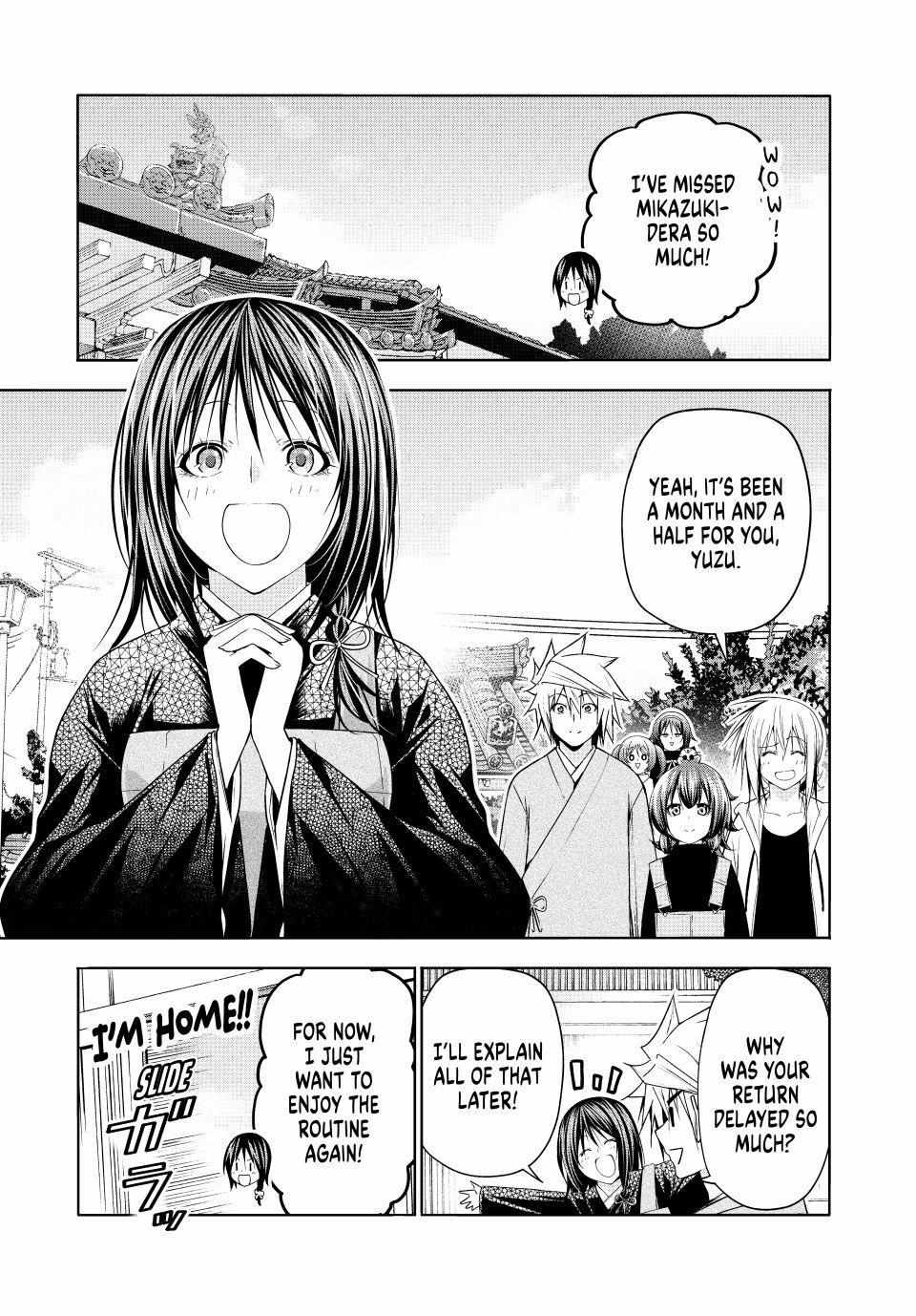 Read Temple chapter 130 image 1 on Lezhin