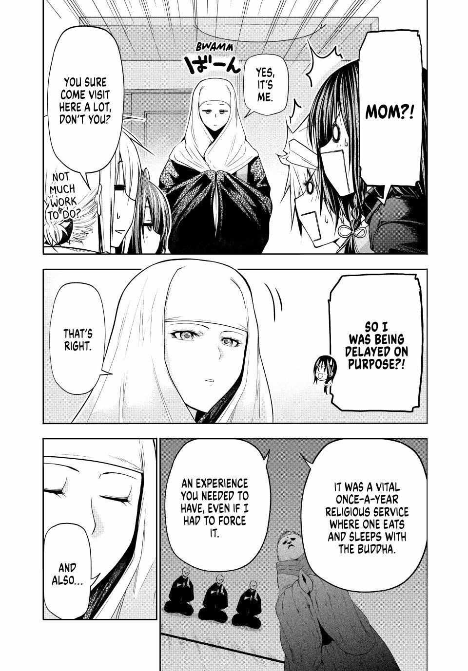Read Temple chapter 130 image 12 on Lezhin