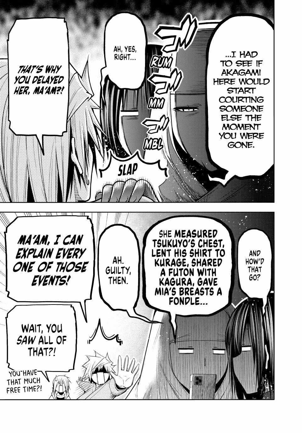 Read Temple chapter 130 image 13 on Lezhin