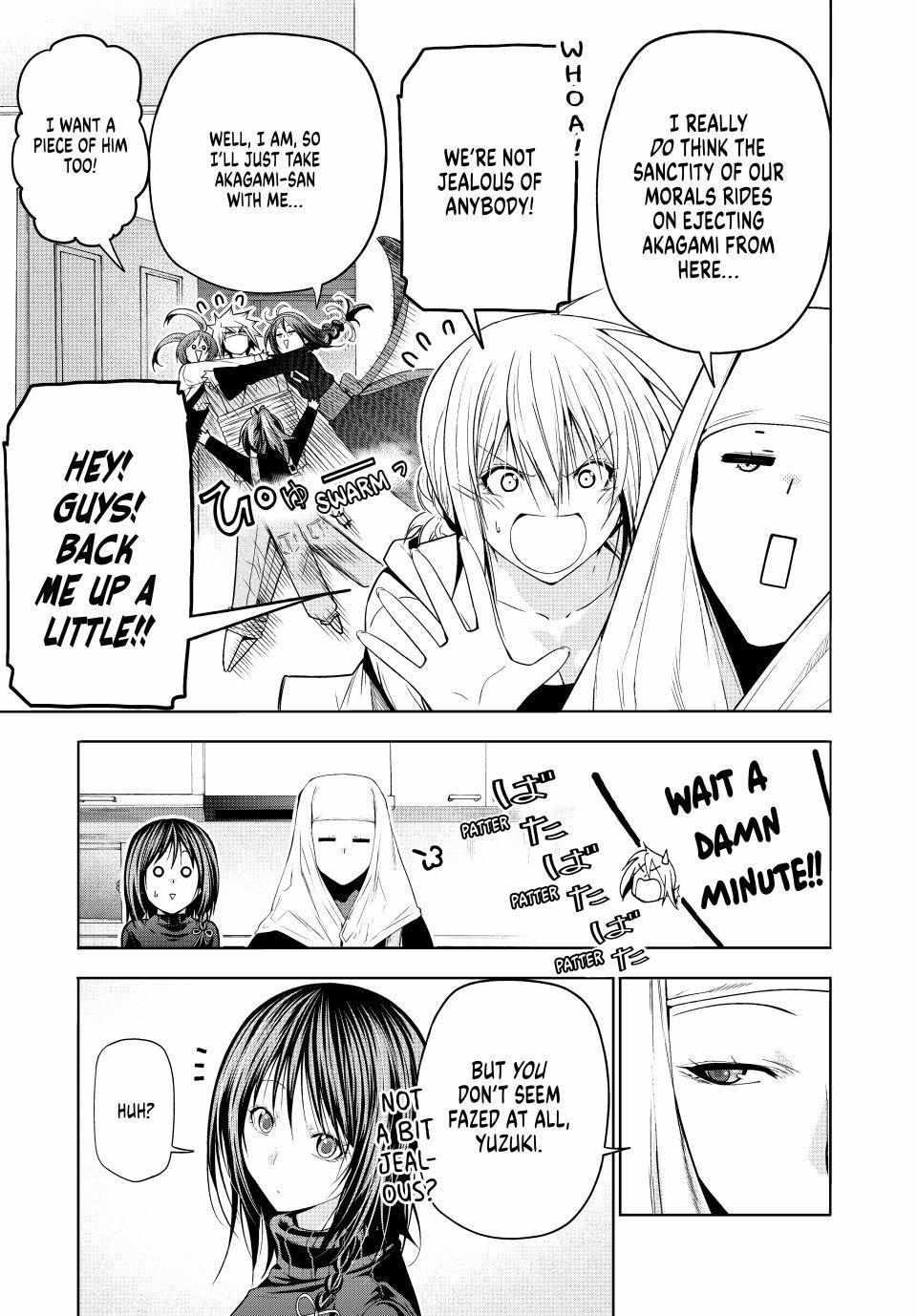 Read Temple chapter 130 image 15 on Lezhin