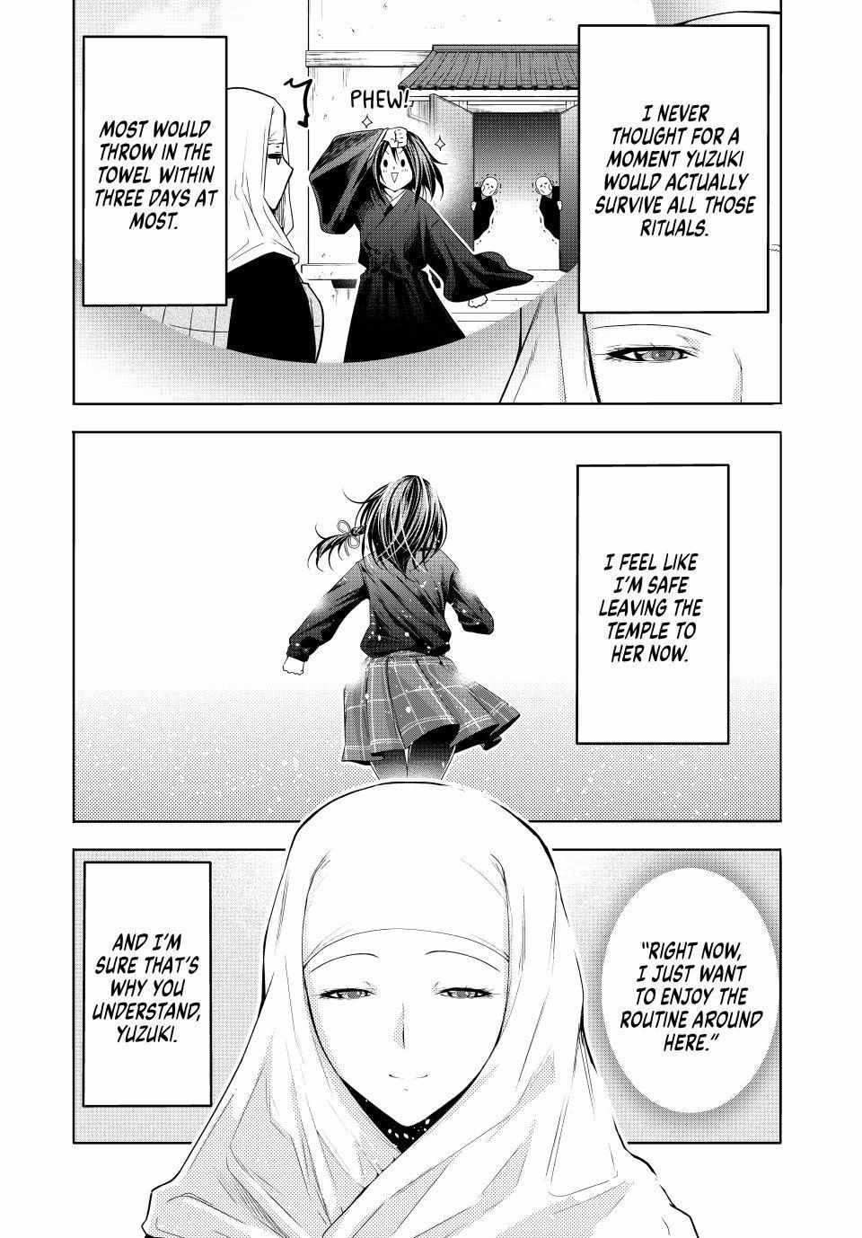 Read Temple chapter 130 image 17 on Lezhin