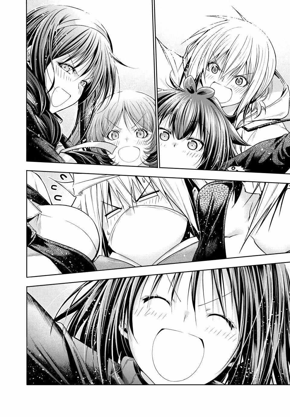 Read Temple chapter 130 image 18 on Lezhin