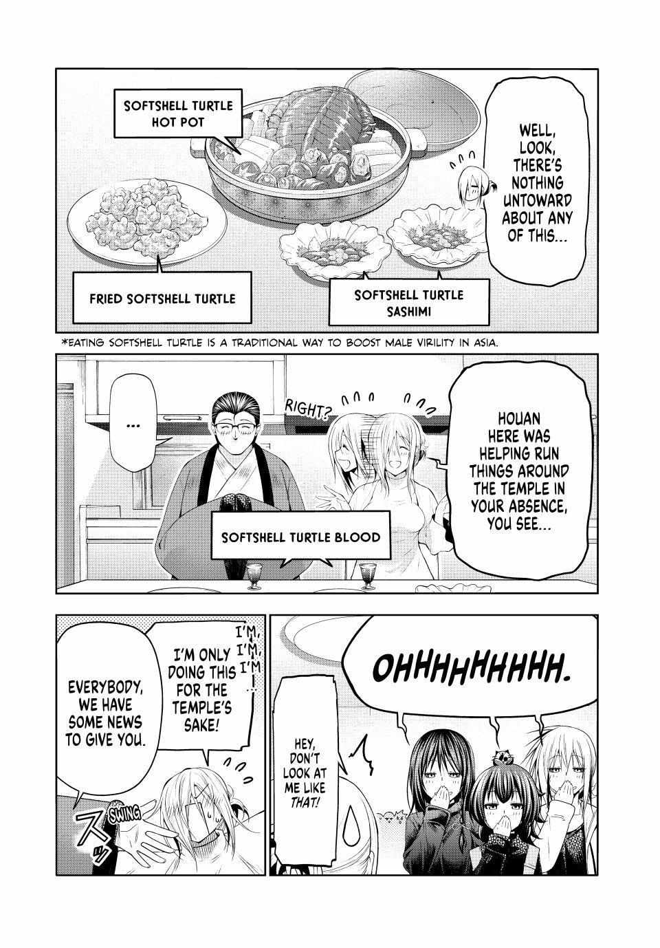 Read Temple chapter 130 image 5 on Lezhin