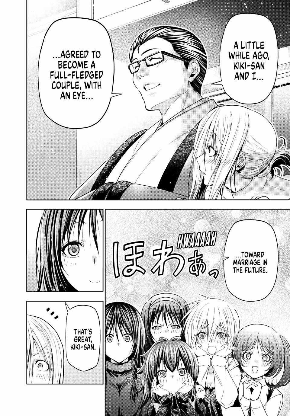 Read Temple chapter 130 image 6 on Lezhin