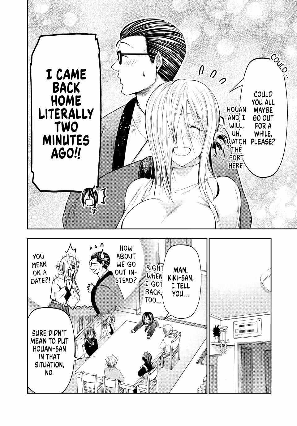 Read Temple chapter 130 image 8 on Lezhin