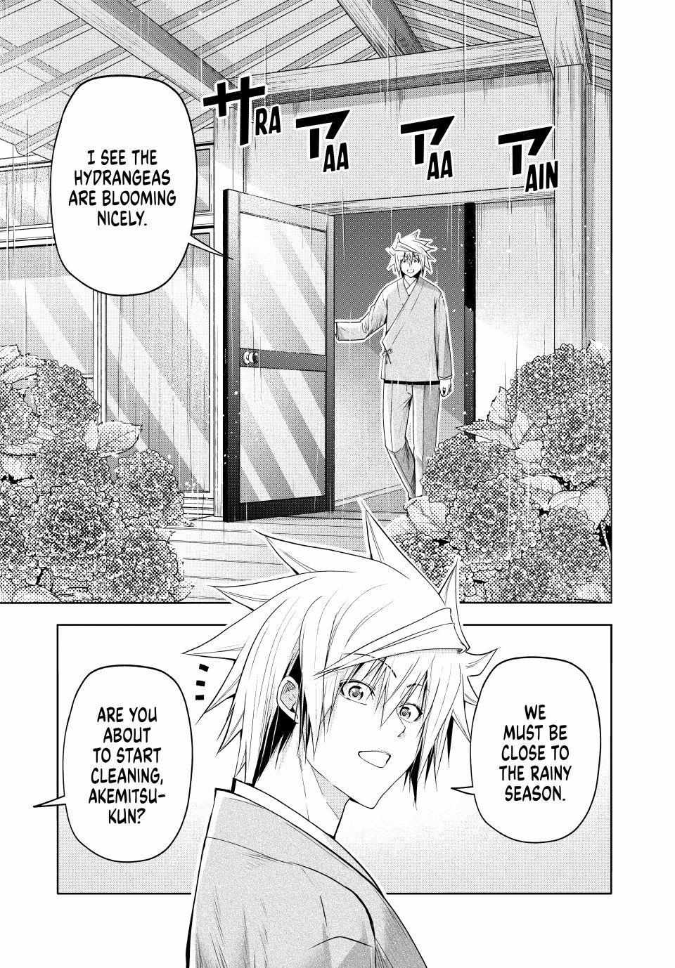 Read Temple chapter 131 image 1 on Lezhin