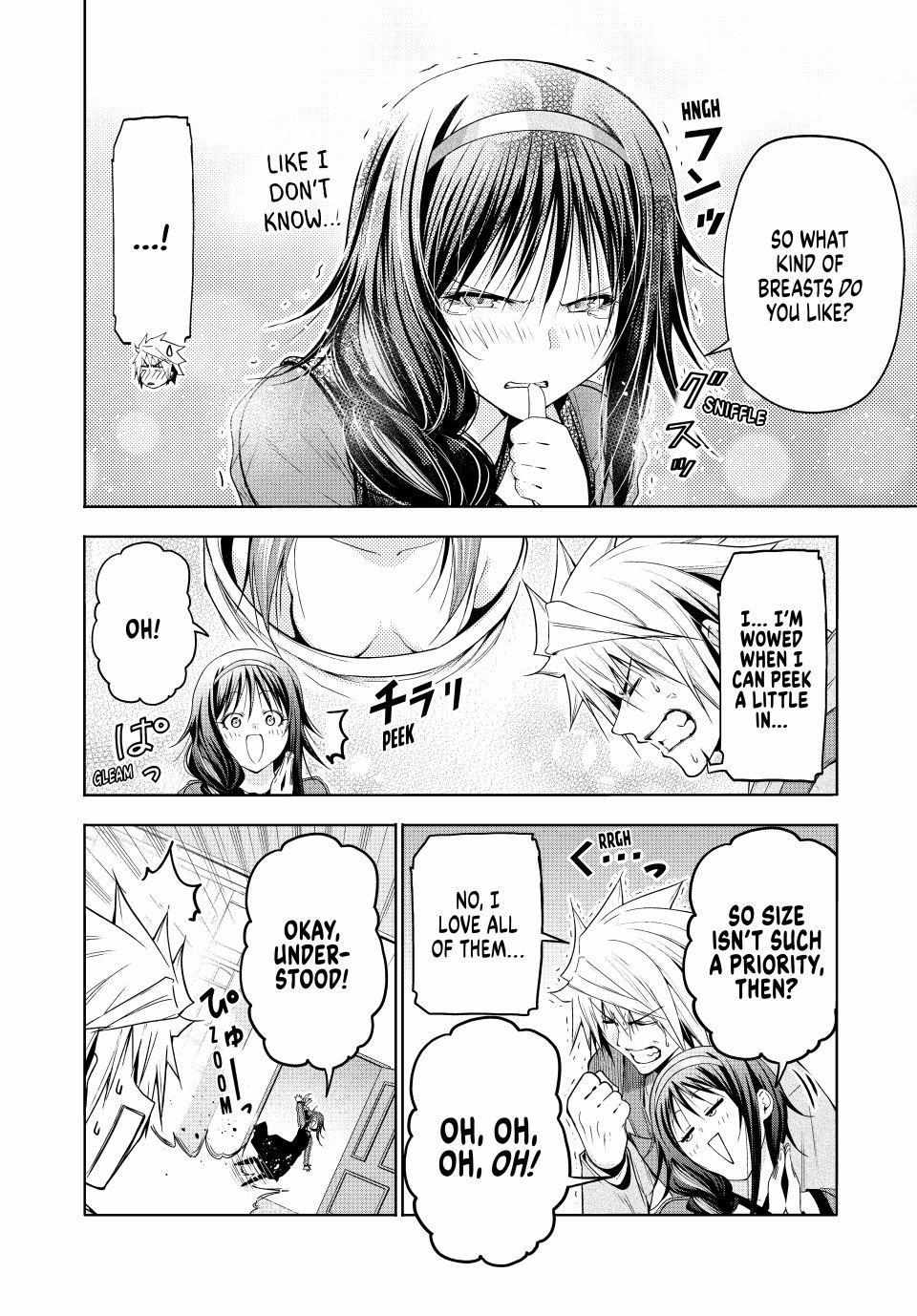 Read Temple chapter 131 image 10 on Lezhin