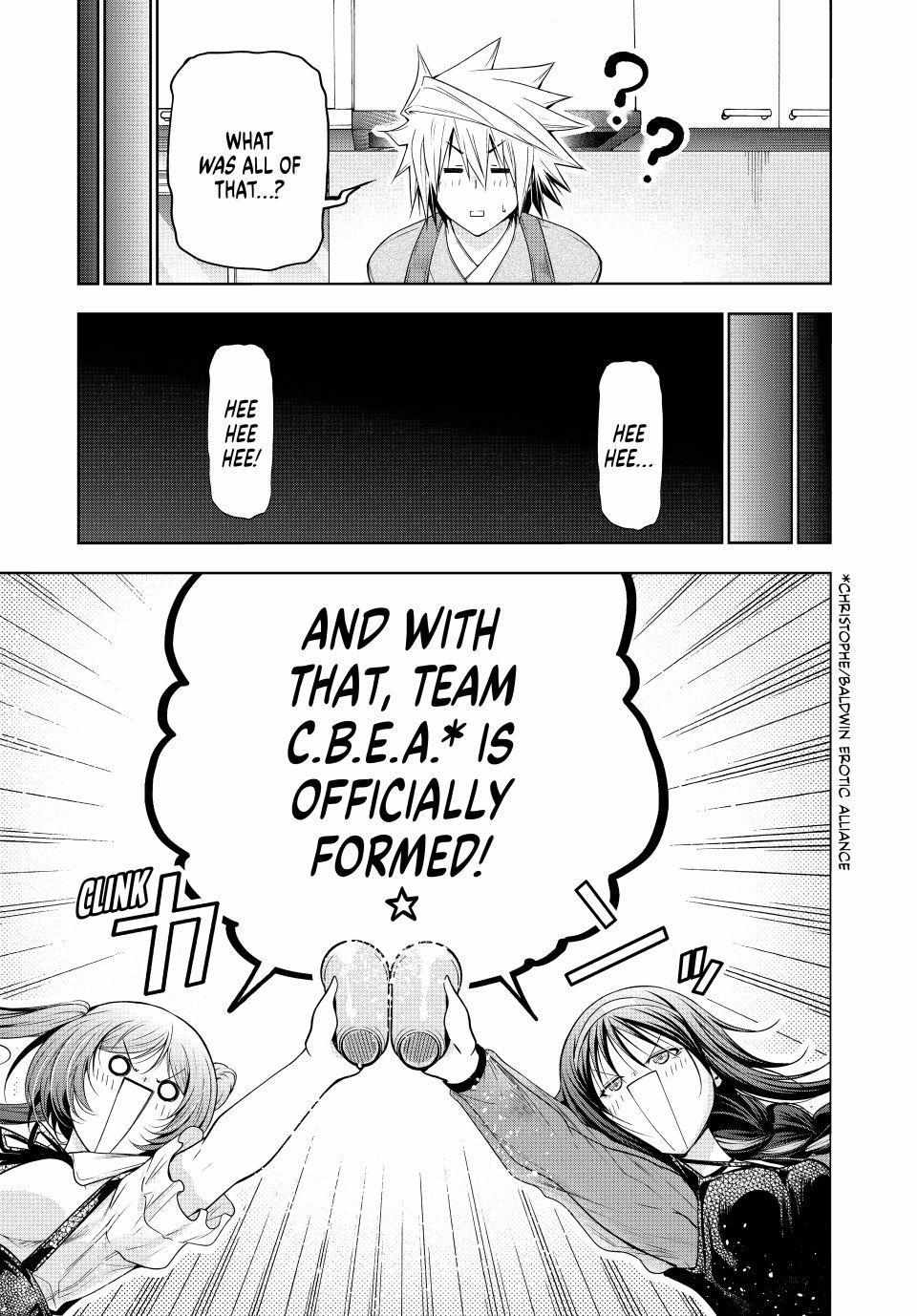 Read Temple chapter 131 image 11 on Lezhin
