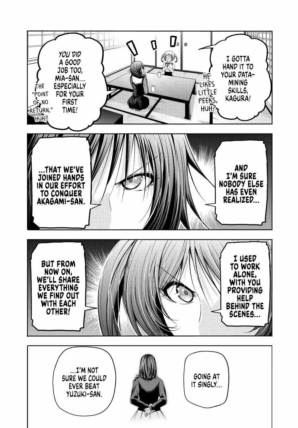Read Temple chapter 131 image 12 on Lezhin