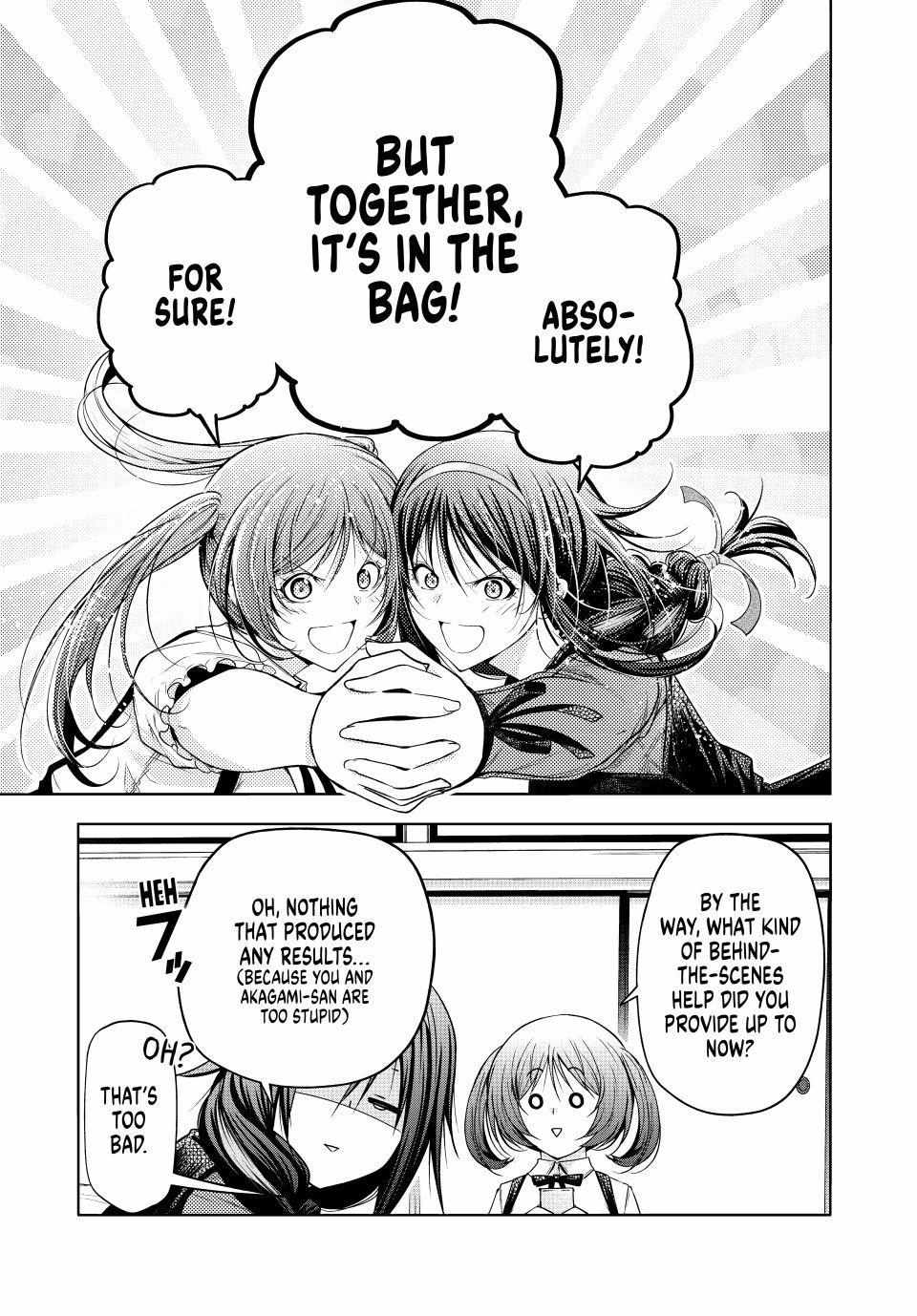 Read Temple chapter 131 image 13 on Lezhin