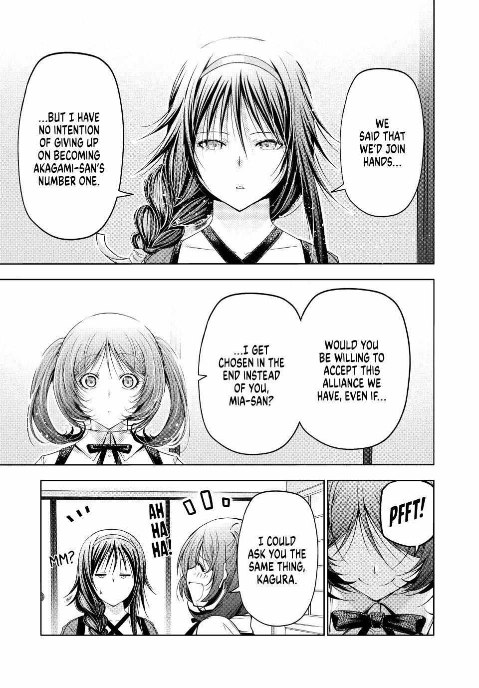 Read Temple chapter 131 image 15 on Lezhin