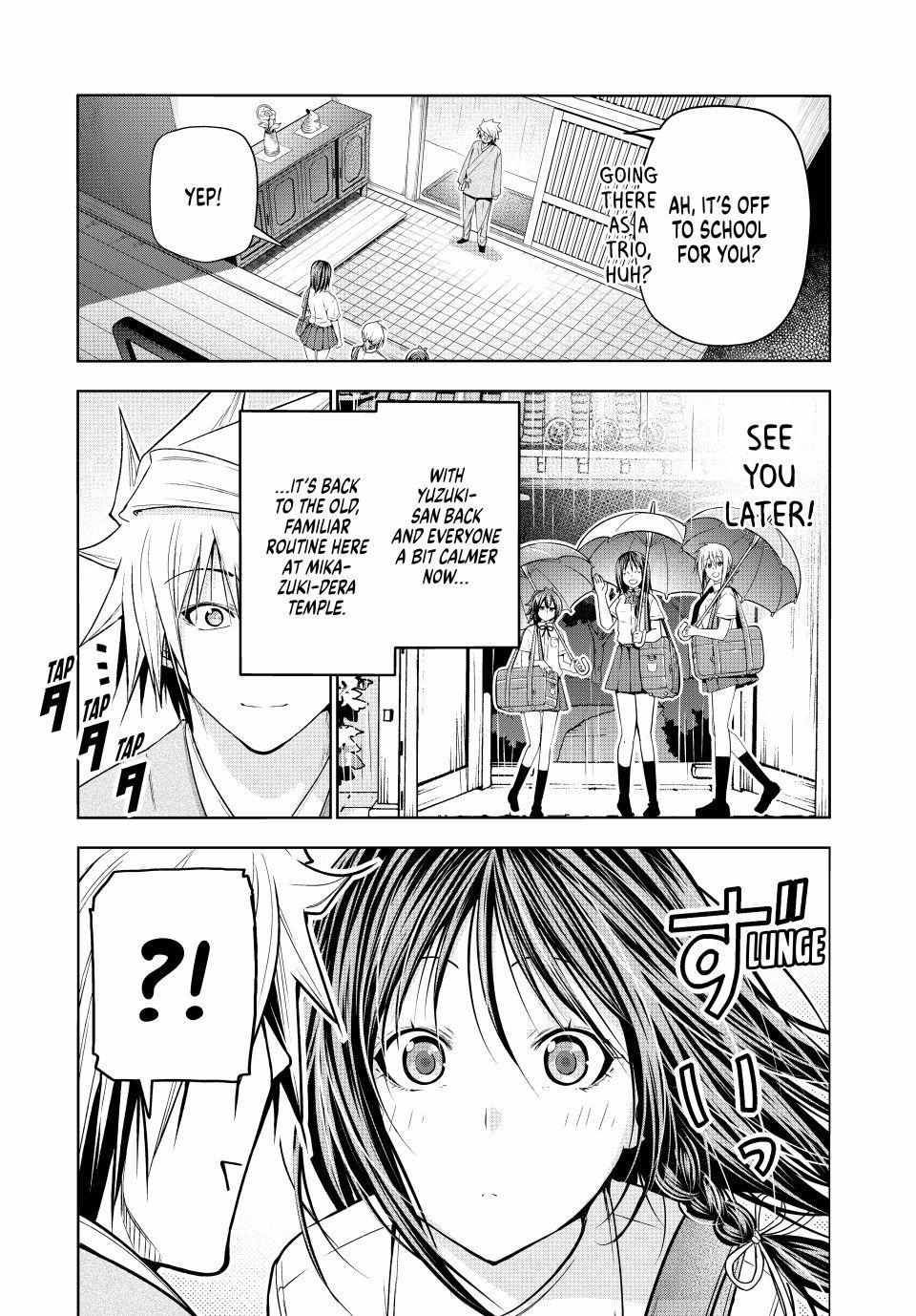 Read Temple chapter 131 image 3 on Lezhin