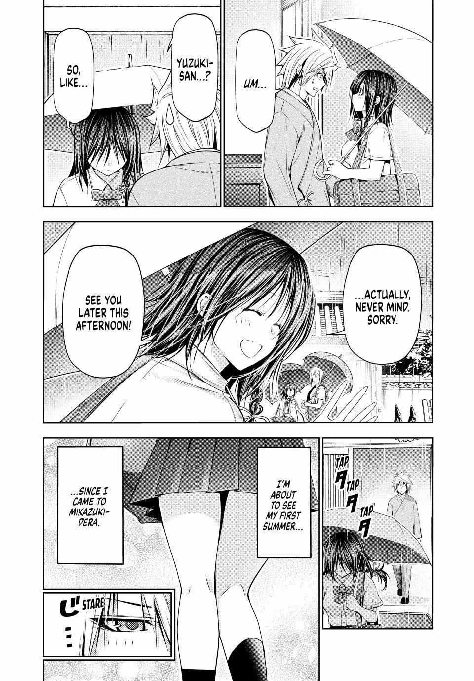 Read Temple chapter 131 image 4 on Lezhin